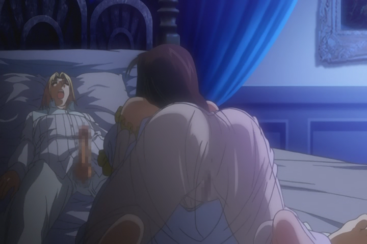 Samayou Midara na Lunatics (Animex)